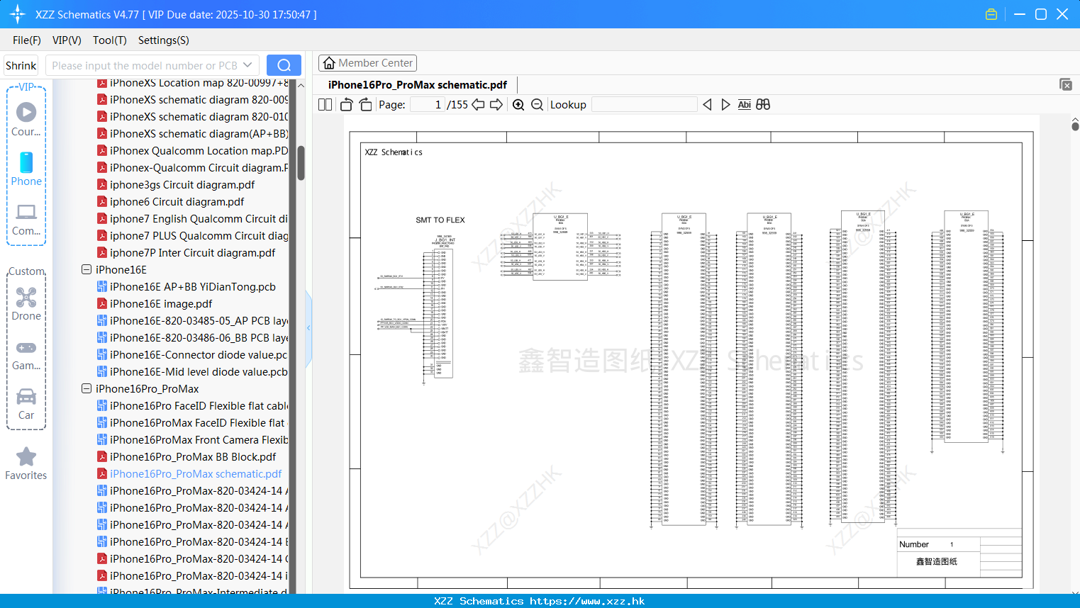 IPhone16Pro_ProMax Schematic